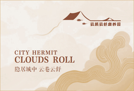 ��չ���濵��԰���󻭲����