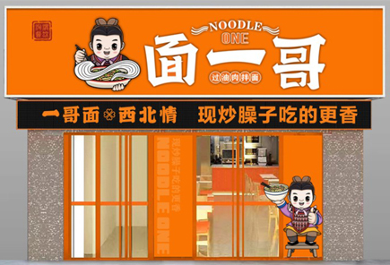 ��һ��Ʒ�������������ʩ��