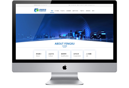 ��������Ƽ����޹�˾�������